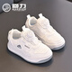回力兒童運動(dòng)鞋旋鈕扣時(shí)尚鞋子男女童跑步鞋WZCL0639 白灰 32