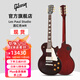 吉普森Gibson Les Paul Modern Studio/SG Supreme新款美產(chǎn)搖滾電吉他 Les Paul Studio 酒紅色WR