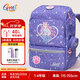Gmt for kids書包小學(xué)生兒童大容量禮物超輕護(hù)脊減負(fù)1-4年級男女靈力萌貓Light