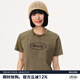 MMLG 87mm 短袖t恤女夏季新款洗水正肩顯瘦修身短款簡約韓系上衣女 洗水咖色 S