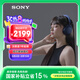 索尼（SONY）WH-1000XM5 頭戴式無線降噪耳機(jī) AI智能降噪 深夜藍(lán)色 高考祝福禮物