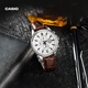 卡西歐（CASIO）EFB-509防水男士商務(wù)休閑手表男表 鋼鐵之心EDIFICE石英表 EFB-509L-7AVUPR