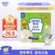 Heinz嬰兒鐵鋅鈣米糊米粉225g二價鐵維生素D營養(yǎng)寶寶輔食6月+