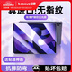 倍思iPad11/10鋼化膜iPad膜蘋(píng)果平板保護膜【2025升級·藍光護眼】適用2025年款iPad11/10-11/10.9英寸