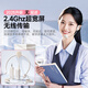 博音2.4G無(wú)線(xiàn)麥克風(fēng)頭戴式教師上課小蜜蜂擴音器耳麥戶(hù)外藍牙音響話(huà)筒 四合一雙麥版【米白】無(wú)延遲不嘯叫
