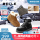 百麗戶(hù)外休閑雪地靴男款冬季加厚防寒保暖靴短筒棉靴東北靴A1751DD4 黑色 42 (260mm)