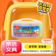 馬培德Maped 可水洗水彩筆36色 兒童水彩筆可水洗無毒勾線涂顏色記號(hào)筆幼兒園畫畫筆文具845051CH