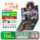 朗特鋒行ai 輕薄筆記本電腦電競游戲本15.6英寸大內(nèi)存高性能顯卡商務(wù)辦公CAD剪輯輕薄本 【雙屏聯(lián)動】升級雙屏版-銀灰色 32G內(nèi)存 1TB固態(tài)硬盤