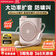漫步者（EDIFIER）MF2小蜜蜂擴(kuò)音器 教師老師導(dǎo)游導(dǎo)購(gòu)講解員上課教學(xué)專(zhuān)用有線(xiàn)無(wú)線(xiàn)便攜式大功率麥克風(fēng)音箱播放器喇叭 云霧粉【有線(xiàn)版】丨有線(xiàn)頭戴麥+腰帶