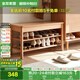 全友家居原木風(fēng)入戶(hù)換鞋凳鞋柜一體玄關(guān)收納儲物實(shí)木高腳凳子換鞋凳子