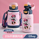 迪士尼兒童保溫杯嬰幼兒寶寶帶吸嘴水壺不銹鋼316小學(xué)生直飲雙飲水杯壺 6650米妮雙飲保溫杯 560ml