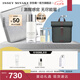 ISSEY MIYAKE三宅一生之鹽淡香水100ml禮盒中性香木質(zhì)調(diào)持久留香七夕禮物
