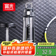FGA富光塑料水杯學(xué)生上學(xué)專用大容量tritan吸管杯子運動男女士水壺1L