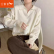紅蜻蜓polo翻領(lǐng)打底針織衫女春秋冬2025新款米白色慵懶風(fēng)內搭毛衣上衣 米白色 均碼 建議80-135斤