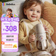 bebebus鉆光小月齡保溫杯嬰兒保溫奶瓶兒童保溫杯316l便攜保溫壺270ml