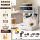 小米有品咖啡機研磨一體機家用咖啡機全自動(dòng)磨豆萃取半自動(dòng)意式辦公室 菁英進(jìn)階款|冷熱雙萃|專(zhuān)業(yè)9件套