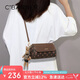 千百度 C°BANNER包包女包印花單肩包通勤斜挎高顏值時(shí)尚生日七夕情人節(jié)禮物送女友