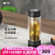 萬象（WANXIANG）雙層茶水分離玻璃杯V258L槍黑色商務(wù)辦公禮盒裝機械開關(guān)水杯