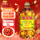 金龍魚 食用油 低芥酸 非轉(zhuǎn)基因壓榨 特香菜籽油5L（新老包裝隨機(jī)發(fā)貨）