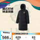 李寧童裝兒童羽絨服男大童輕質(zhì)舒適寬松85%鴨絨長外套170YYMU047-4