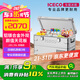 ICECO英得爾車載冰箱35L鋁鎂合金低噪音≤32dB車家兩用J35冷凍雙溫雙控