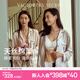 維多利亞的秘密（Victoria's Secret）田曦薇同款 宅度假天絲綿柔涼感長(cháng)袖長(cháng)褲睡衣套裝女家居服不易皺 3MQ4淺粉碎花 11273303 XS