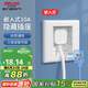 德力西（DELIXI）開關(guān)插座86型嵌入式插座冰箱內(nèi)嵌式插座隱藏式插座 白色10A五孔