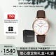 安普里奧·阿瑪尼（Emporio Armani）手表男士簡約商務(wù)系列 皮帶休閑石英表生日禮物送男友AR11572
