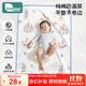 柯斯德尼（kidsneed）嬰兒隔尿墊可洗7A抗菌純棉透氣尿墊尿不濕床墊姨媽護理墊70*100cm