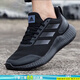 阿迪達(dá)斯（adidas）男鞋跑步鞋 2025夏季新款透氣緩震跑鞋耐磨輕便低幫休閑鞋運(yùn)動鞋 小椰子跑步鞋/現(xiàn)貨速發(fā) 41 (內(nèi)長255mm)