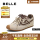 百麗（Belle）流心糖復古撞色阿甘鞋女2025秋新商場款運動風休閑鞋E7H1DCM5 杏色 3.5CM增高 38