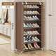 語(yǔ)森憶鞋架子多層門(mén)口鞋柜防塵布套家用經(jīng)濟型屋學(xué)生鞋子收納層架 8層-咖啡色