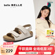 百麗（Belle）休閑魔術貼吐司鞋2025夏新商場同款涉水舒適童鞋67210B65 米色 35 (225mm)