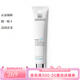 La Roche PosayB5抗皺精華乳40ml 正常版 1支