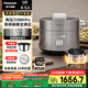 松下（Panasonic）【國家補貼】飯煲煲家用4-5人IH電飯煲多功能壓力電飯鍋智能預約煮飯鍋備長炭5升大容量SR-PE502-S