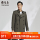 雅戈爾（YOUNGOR）風衣男雙翻領(lǐng)長款單風衣聚酯纖維復古英倫風雙排扣風衣 軍綠 L 175/96A