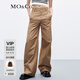 MO&Co.【美拉德】工裝風高腰寬松長直筒休閑褲褲子女摩安珂 卡其色-第2批 XS 155