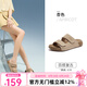 駱駝（CAMEL）女鞋2025夏季新款復(fù)古款勃肯鞋女平底圓頭單鞋戶(hù)外休閑拖鞋送七夕 L25M504096 杏色 37