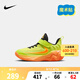 NIKE 耐克兒童籃球鞋字母哥聯(lián)名GIANNIS IMMORTALITY 4男女童運(yùn)動(dòng)鞋 FZ6733-301 28 【建議腳長(zhǎng)17cm】
