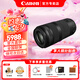 佳能（Canon） RF全畫幅微單鏡頭 EOS R3 R5 R6 R7 R10 RP專微相機(jī)rf鏡頭 超遠(yuǎn)攝變焦RF100-400mm IS USM