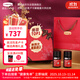 康維他（Comvita）麥盧卡蜂蜜禮盒裝UMF15+ 250g*2瓶滋補營(yíng)養品 送父母長(cháng)輩節日禮物