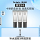 銀管BB霜40ml 三支裝  SPF50+ 遮瑕防曬隔離隱形毛孔 生日禮物