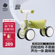 babycare兒童平衡車四輪滑行滑步車寶寶學(xué)步車無踏板1-3歲周歲禮物 原力青