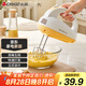 志高（CHIGO）打蛋器 手持電動(dòng)料理機(jī)家用迷你打奶油機(jī)攪拌器烘焙打發(fā)器CX-6621B