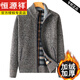 恒源祥中年男士開(kāi)衫爸爸外套加絨加厚春秋針織大碼毛衣中老年人男裝 A2駝色 M 建議80-115斤