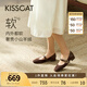 KISSCAT接吻貓2025年秋季都市時(shí)裝百搭舒適瑪麗珍鞋KA65517-10 深土啡色/墨棕啡色 39