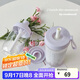 樂(lè )扣樂(lè )扣（LOCK&LOCK）夏天塑料水杯奶茶杯Tritan帶吸管戶(hù)外便攜提手男女杯子520mL紫色