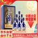 汾酒杏花村汾酒 青花汾酒25  送禮聚會(huì ) 53度  500ml*6 整箱裝   