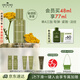 悅木之源（Origins）榆綠木提拉緊致淡紋A肽精華48ml淡紋護(hù)膚品生日禮物效期26.9.1