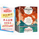 戰爭與和平（全四冊）（島嶼讀書(shū)推薦！全新插畫(huà)珍藏版！如果這個(gè)世界做自我介紹，就是《戰爭與和平》的樣子！讀客經(jīng)典文庫） 小說(shuō)